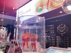 -哈根达斯(武汉天地店)