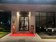 -明州府(文化广场店)