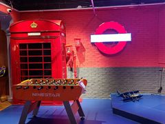 -沸奇公园·情景团建·年会露营烧烤轰趴生日(科技园店)