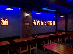 -南极·小龙虾·湘式拌饭(南街店)
