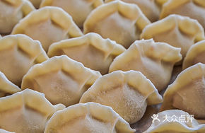 Sour Cabbage Pork Dumplings