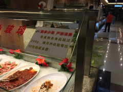 -福成自助烤肉(青春路店)