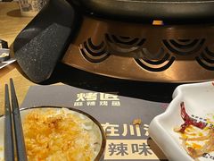 -烤匠麻辣烤鱼(万象城店)