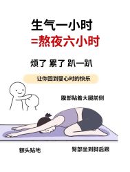 -归位瑜伽＆普拉提馆