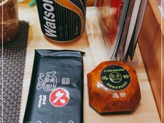 -酒久自助料理(佳兆业店)