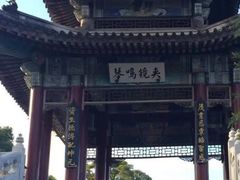-珠海圆明新园