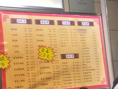 -舒记老友粉(埌西店)
