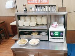 -庆丰包子铺(金沟河桥店)