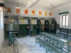 -清风小镇闯关东影视基地