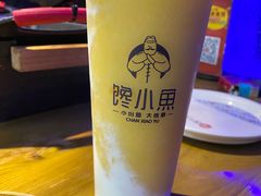 -馋火炉鱼(新世界百货望京店)
