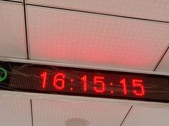 -上海市第七人民医院