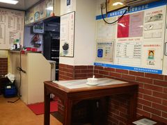 -沙湾姜撞奶甜品店(昌岗中路店)