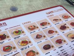 -大嘻咹biangbiang面(历史博物馆店)