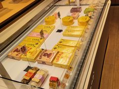 -好利来(南塔店)