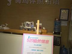-海马体照相馆(宁波天一广场店)
