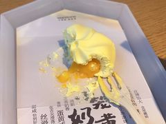 -tea’stone(新天地店)