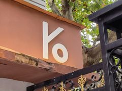 -KYO COFFEE(胶州路店)