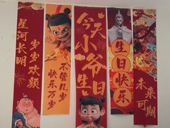 -丝宴·凤城印象·西北特色菜(彩虹湾店)