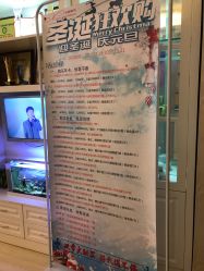 -香薇妮丝女子减肥院