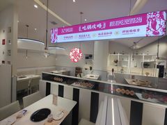 -万达广场(太原街店)