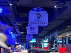 -很久以前羊肉串(清河店)