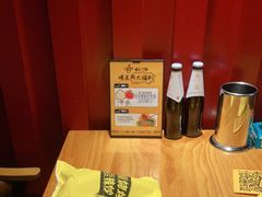 -喝丢一只鞋海鲜烧烤·海肠捞饭(文体街店)