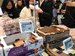 -盒马鲜生(莱蒙都会店)