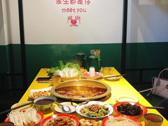 -那年那班火锅店