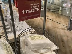 -MUJI无印良品(西单大悦城店)