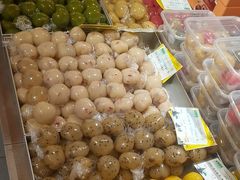 -乾芝斋·苏式糕点·碧螺春茶酥(平江路店)