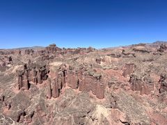 -冰沟丹霞旅游景区