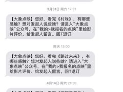 -百美汇影城(LUXE嘉里中心店)