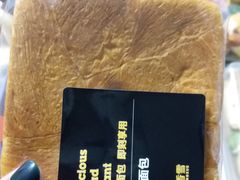 金砖面包-中粮丰通（北京)食品有限公司
