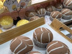 -Caidie Bakery采蝶轩(百越店)