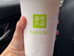 -奈雪的茶(东莞汇一城店)