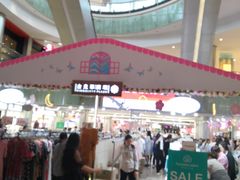 -金光华广场