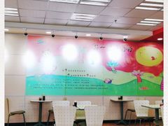 -好一家牛肉粉(山东路家乐福店)