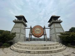 -茅山东方盐湖城景区