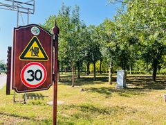 -武清南湖绿博园