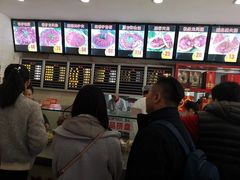 -闫家驴肉老店(华电一校店)