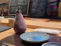 -鮨·玄海
