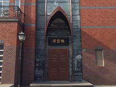 -钟书阁(松江泰晤士小镇店)