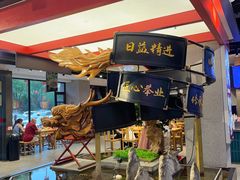 -易裕和·长沙米粉(吉尼斯获奖竹塘西路店)