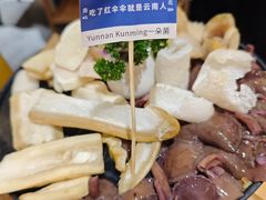 -一朵菌·野生菌探索家火锅(南亚店)