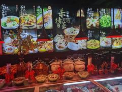 -人民公社大食堂(张家湾店)