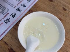 -沙湾姜埋奶(兴新包店)