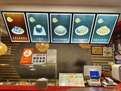 -一心冰品(迎津街店)