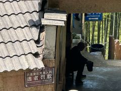 -藏龙百瀑风景区