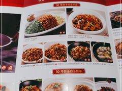 -味上湘菜馆(阿波罗店)