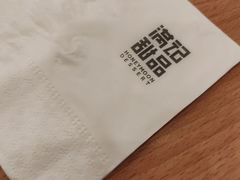 -满记甜品(南京虹悦城三店)